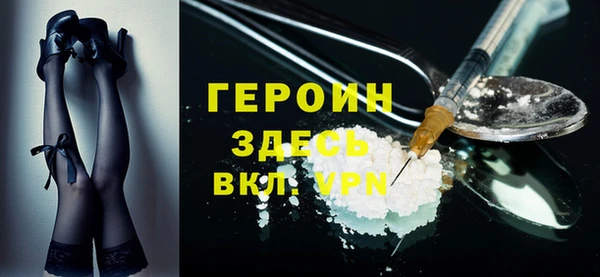 MDMA Premium VHQ Кулебаки